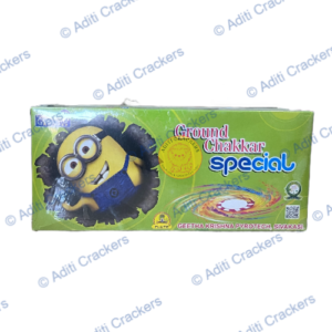 Ground Chakkar Special [1 Box - 10 Pcs]