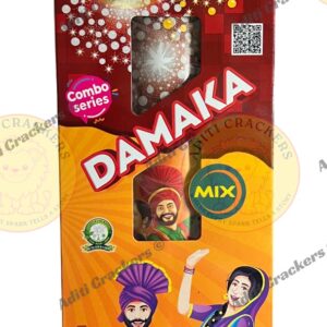 Damaka Mix [1 Pc]