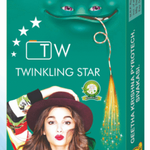 1 1/2"Twinkling star [1 Box - 10 Pcs]