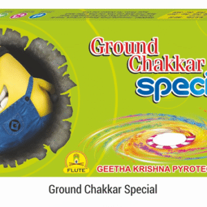 Ground Chakkar Special [1 Box - 10 Pcs]