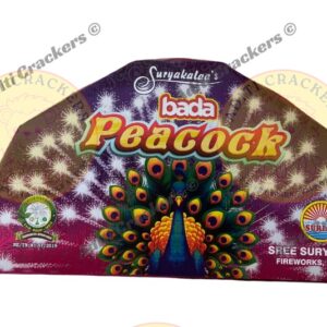 Bada Peacock [1 Pc]