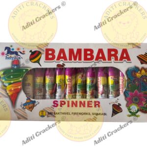 Bambara [10 Pcs / Box]