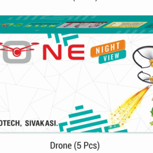 Drone [5 Pcs / Box]