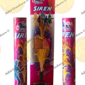 Siren [2 Pcs / Box]