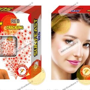 Sun Feast Red [5 Pcs / Box]