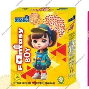 Astro Boy / Jolly Boy / Fantasy Boy [5 Pcs / Box]