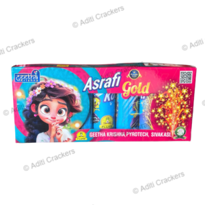 Asrafi Gold - [1 Box of 5 Pcs]