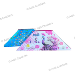 Peacock [1 Pc]