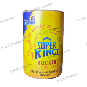 Super Kings - Rocking Fountain- 1 Pc