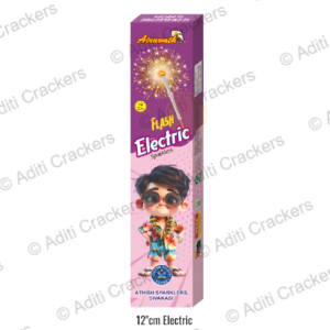 12 Cm Electric [10 Pcs / Box]