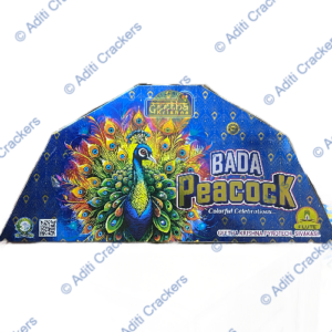 Bada Peacock [1 Pc]
