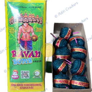 Ravanan / Classic Bomb [Box of 10 Pcs]