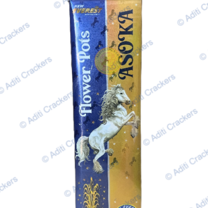 Flower Pot Ashoka [1 Box - 10 Pcs]
