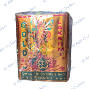 4 " Gold Lakshmi [Pack of 5 pieces]