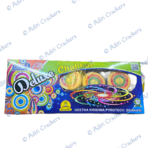 Ground Chakkar Deluxe [1 Box - 10 Pcs]