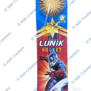 Lunic Rocket [1 Box - 10 Pcs]